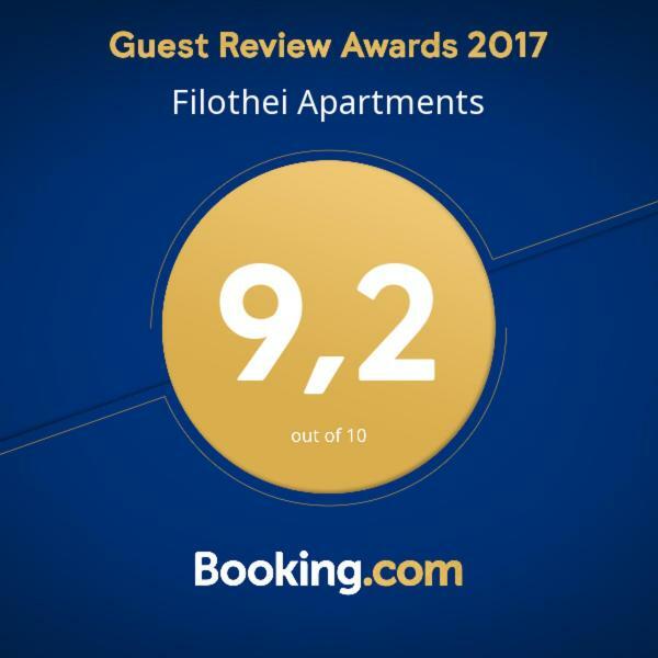 Filothei Apartments Mikrá Mandínia Eksteriør billede